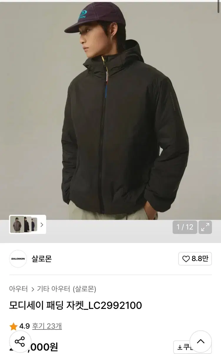 thumbnail-4
